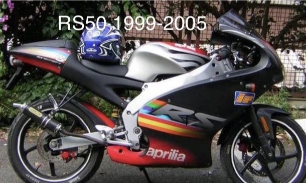 Kit Déco Aprilia Rs 50 1999 2005 – Arc